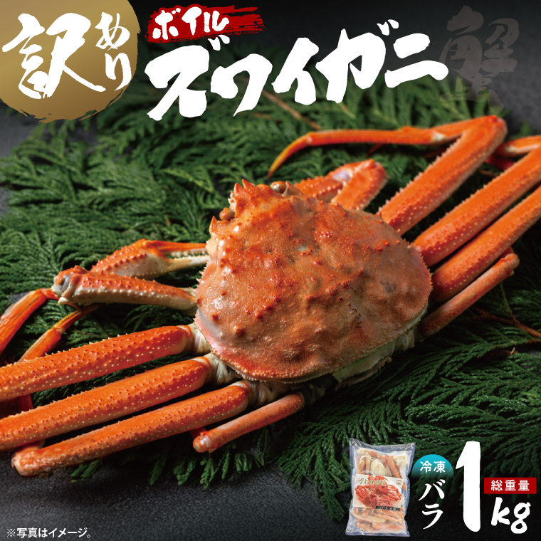 󂠂 {C 킢 o 1kg (d) s A 킯 킢I YCKj  Jj I ɓ  錧7000ECYJj