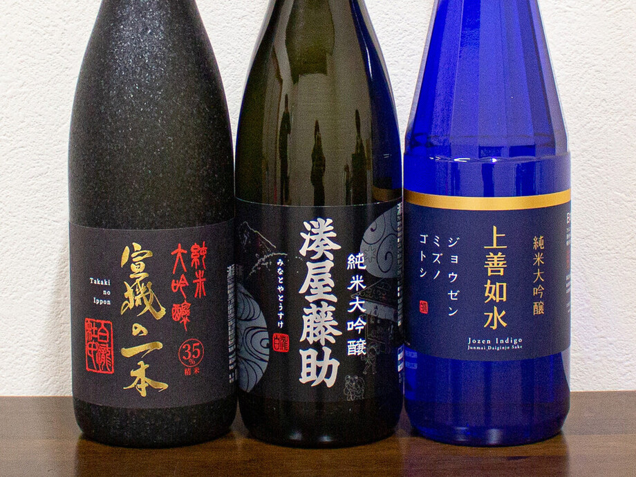 yꏡr 3{Zbgz𑢂̏đ /P@/@̈{ 1800ml×e1{ v3{̋lynzV70000EAR[{
