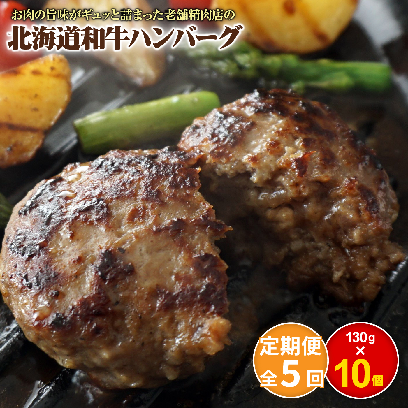 yցFS5zX̖tano[Oi130g×10jy16001602zkCbs67500