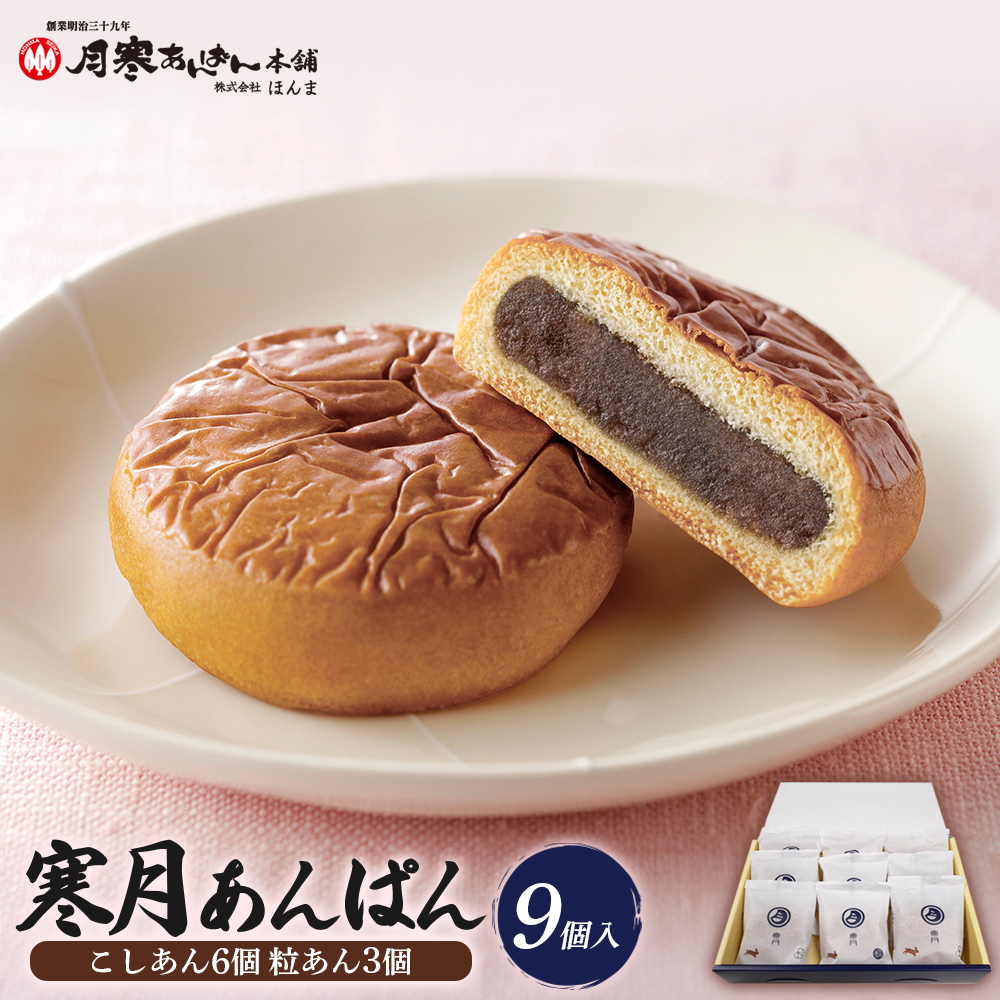 ς@9i6 3jy17001302zkCbs8500َqEXC[c\Er㻁E啟