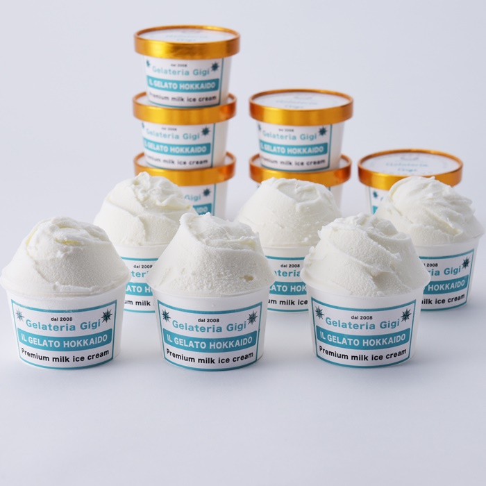 ジェラテリアGigiのイタリアンジェラート『生乳』【カップサイズ18個入】【43001501】北海道恵庭市22500菓子・スイーツアイス・ジェラート