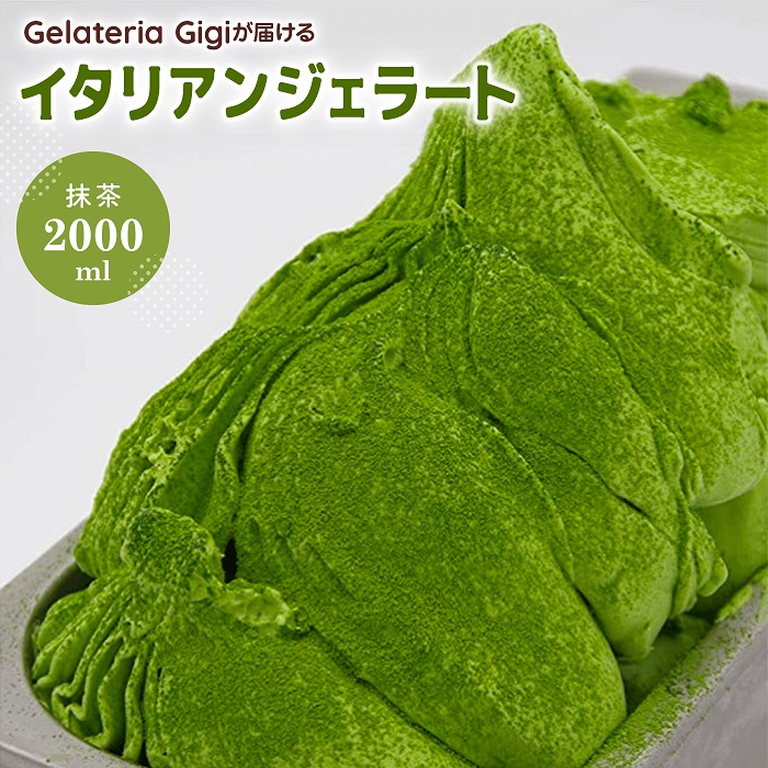 WFeAGigĩC^AWF[gwÉx2000mly43002302zkCbs14500َqEXC[cACXEWF[g