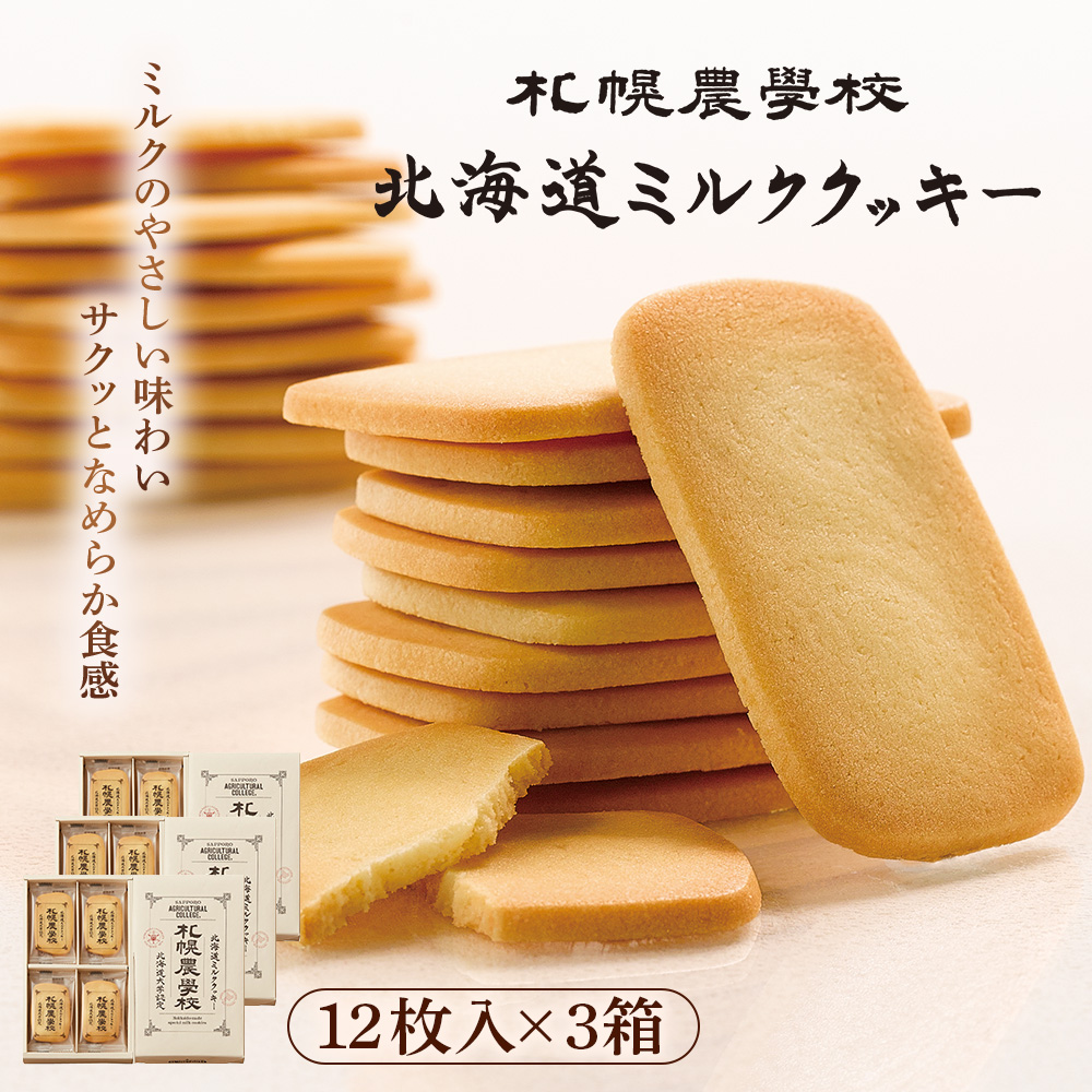 yDy_wZzkC~NNbL[i12×3jy950003zkCbs10000َqEXC[cĂَq