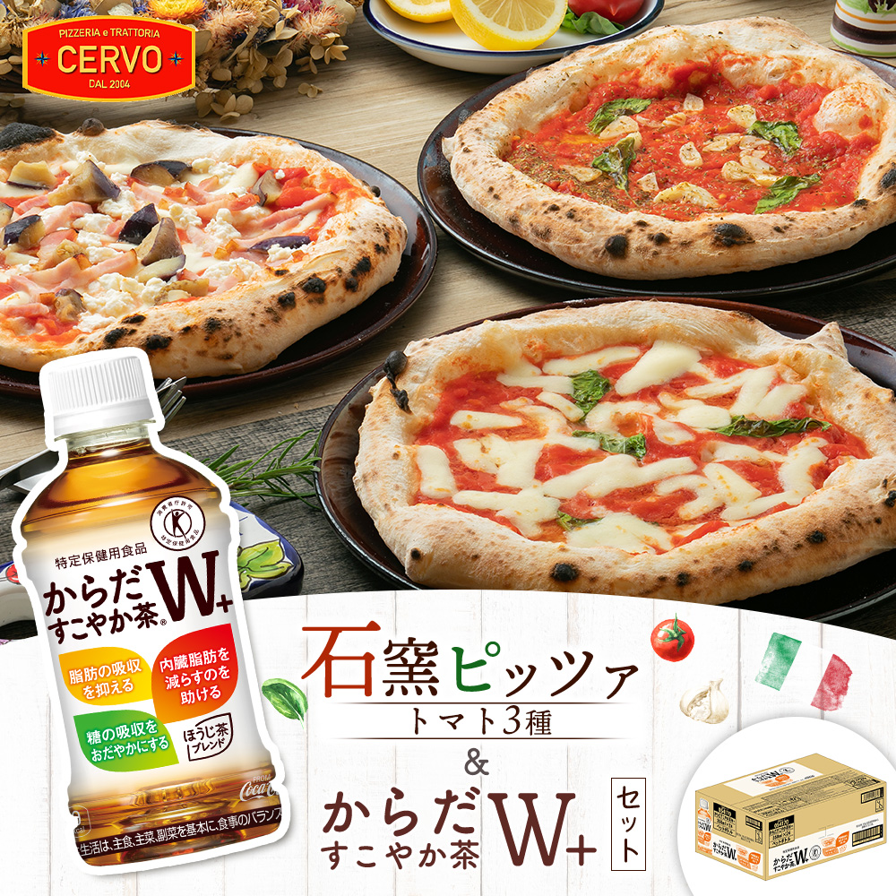 Ηqsbc@3ig}g3jƂ炾₩̃ZbgyC99008zkCbs21500E