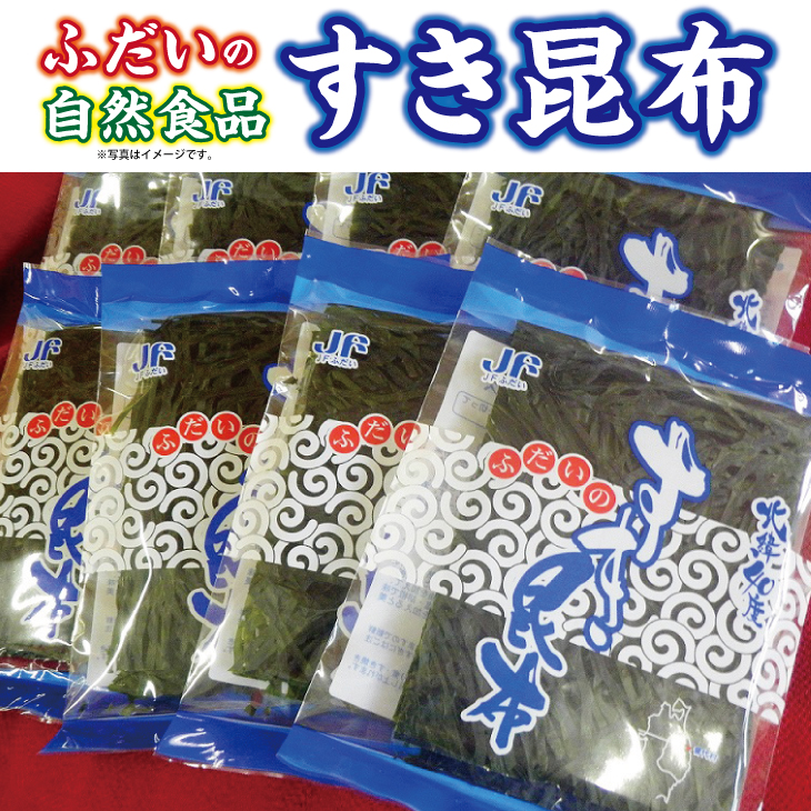 k40xӂ̂zi֗ȐHׂTCYj 83×8܃Zbg茧㑺8000ECŶEC