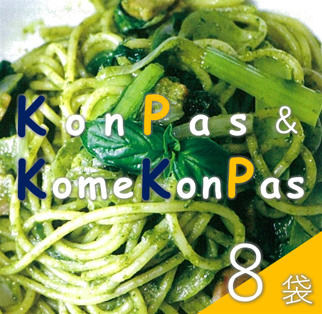 (zpX^ĕƍz̃V[gpX^j Kon PasKome Kon PaseS܃Zbg茧㑺12000