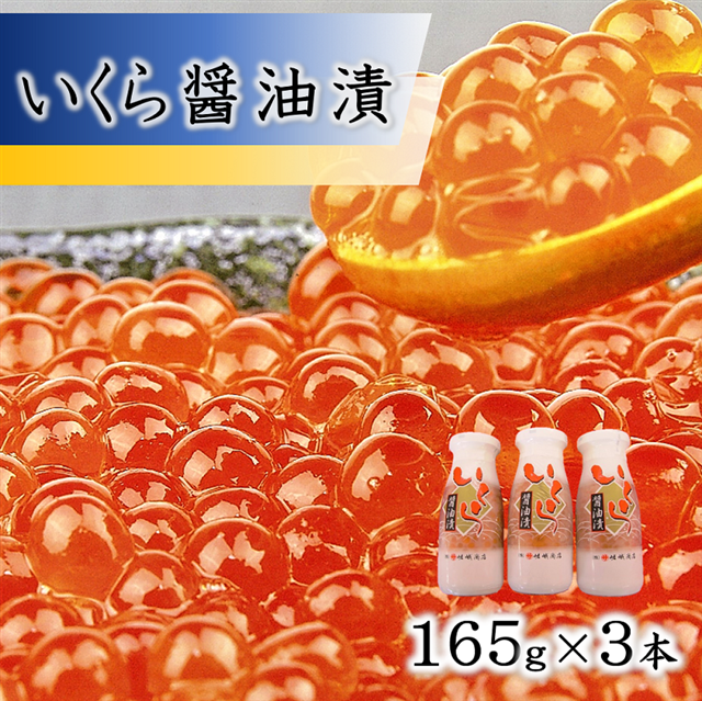ݖЂ 165g×R{茧㑺27000ECY