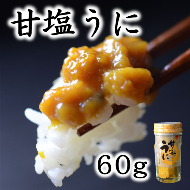 yZIP!ŏЉz OY É60 1{y{̎̐ɂɂȂgiz茧㑺10000ECYCJE^REEj