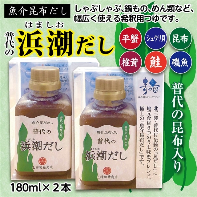 yɏ̋zz̕l 180ml×Q{茧㑺5000E