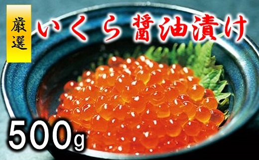 OY ݖ500茧㑺29000ECY