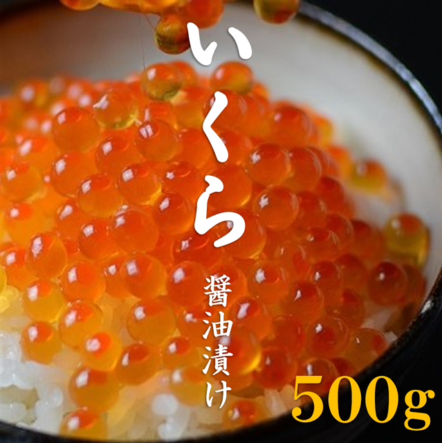 kCY ݖЂ R 500g  Y kC茧㑺28000ECY