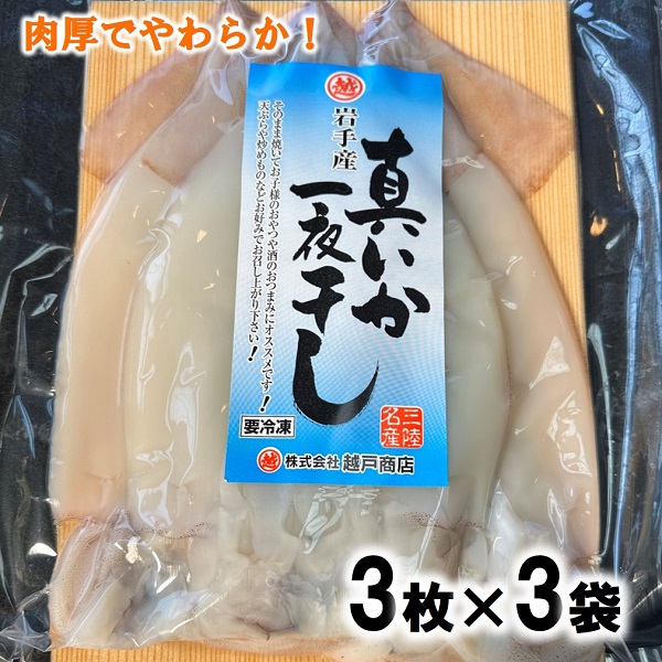 kOY ^CJ̈銱 3×3 銱  CJĂ CJ BBQ CJQ\茧㑺18000ECYCJE^REEj