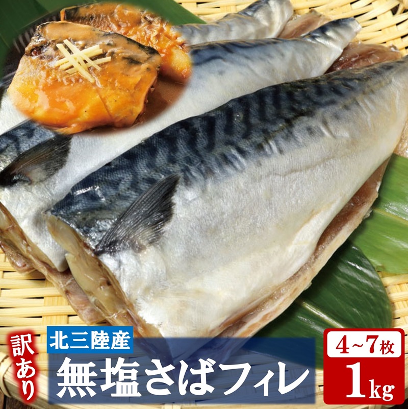 y󂠂z 茧kOY  ItB g 1kg i4`7j y^pbNz ^pbN ؂g tB  CN Ă ϋ    Ⓚ s KiO I ؐg T