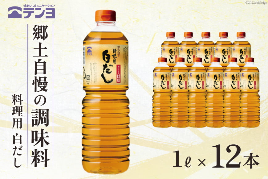 fނ𐶂 e p  ՂTCY 1L×12{  o`  / cHi / R s [21470509]Rs36000E