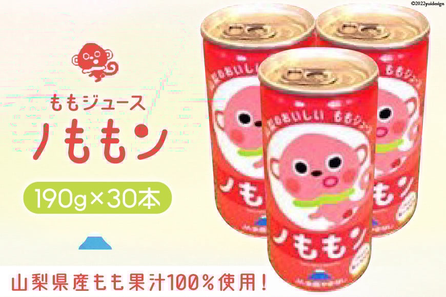 RYʏ`100gpIW[Xumv190g×30{ [R݂炢_Ƌg R s 21470820]     W[Y ʏ` 100%Rs13000Eʏ`E؈