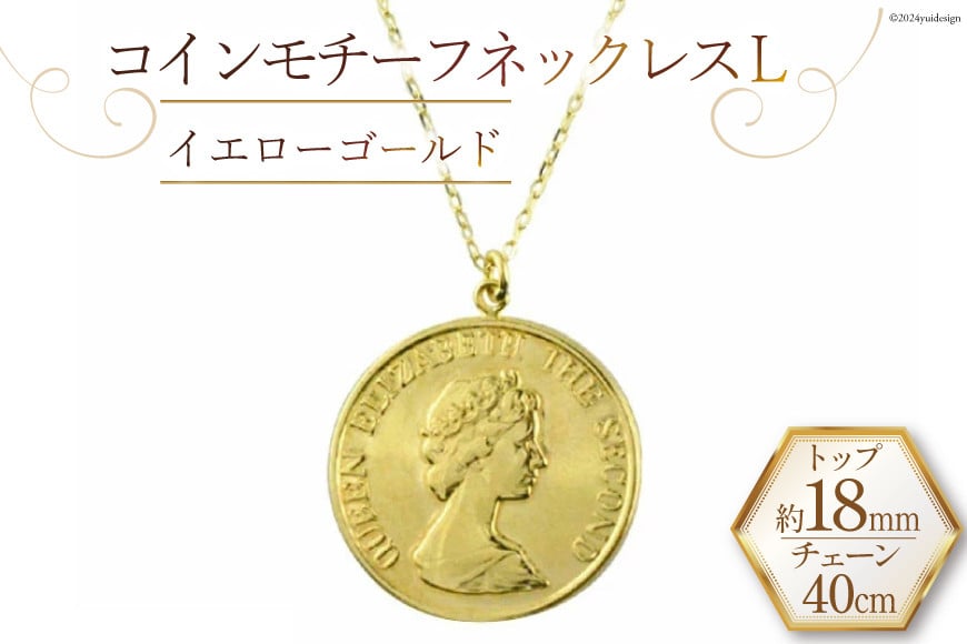 lbNX K18 CG[S[h vX RC`[tlbNX L [S R s 21470985] ANZT[ WG[  ANZ RC S[h 18Rs100000ߗށEi