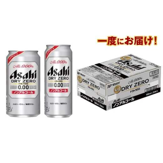 ATq@hC[350ml^500mlZbg錧Js26000Ȇ E