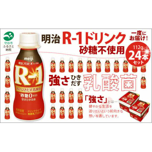 R-1hNsgp@24{錧Js11000EiE