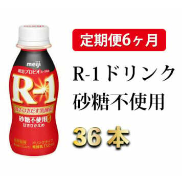 y 6zR-1hNsgp 112g×36{錧Js90000EiE