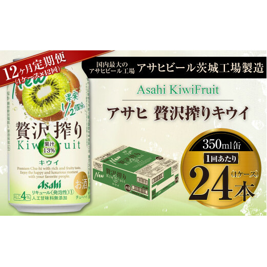 y12ցzATqґLEC 350ml 24{ (1P[X)錧Js144000EAR[ECXL[EmEL[