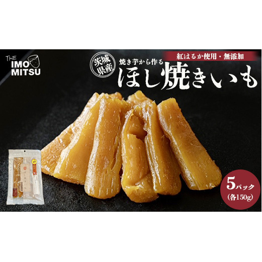 قĂ Ă  錧Y Y g͂邩 gp 150g×5pbNZbgiv750gjւ̔zs錧Js20000َqEXC[c̑ aَq