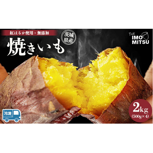 g͂邩 Ă (ⓀĂ) 錧Y܂ ₫ 2kg ւ̔zs錧Js13000؁ÊႪEC