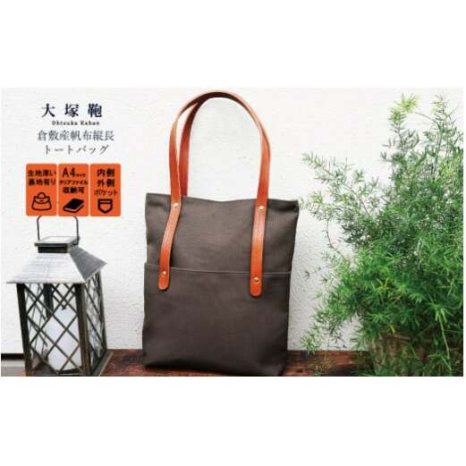 q~Yz×{v@[A4TCYΉ] cg[gobO (J[L×uE)錧Js25000ߗށEiEH|iEobO