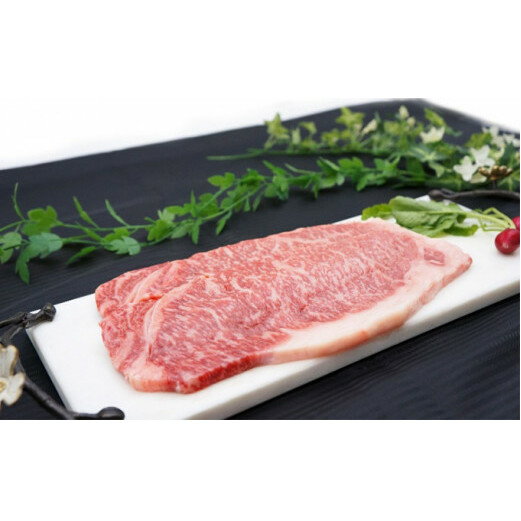 【常陸牛】サーロインステーキ用 300g茨城県守谷市30000肉牛肉