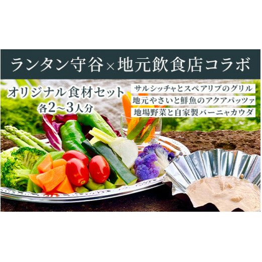 ^J×nHXR{ IWiHރZbg VIVACHE`Pbg錧Js26000؁Ê̑ 