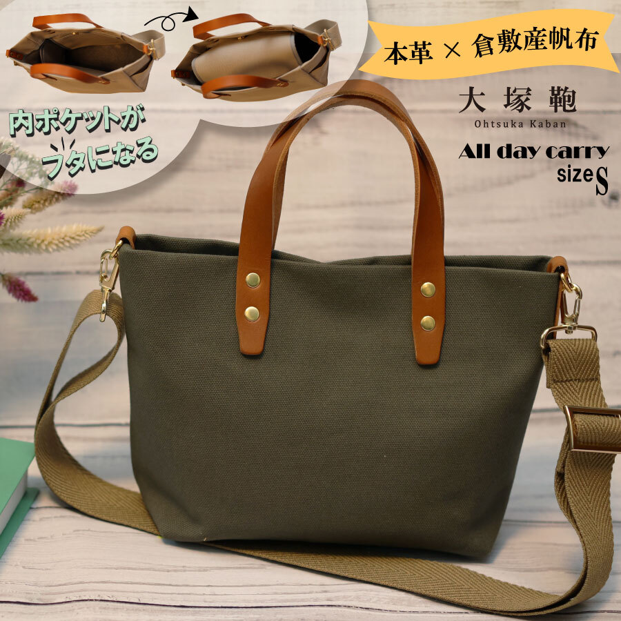 yq~Yz×{vzyI[fCL[zySz(J[L×uE) 2Wayg[gobO錧Js15000ߗށEiEH|iEobO