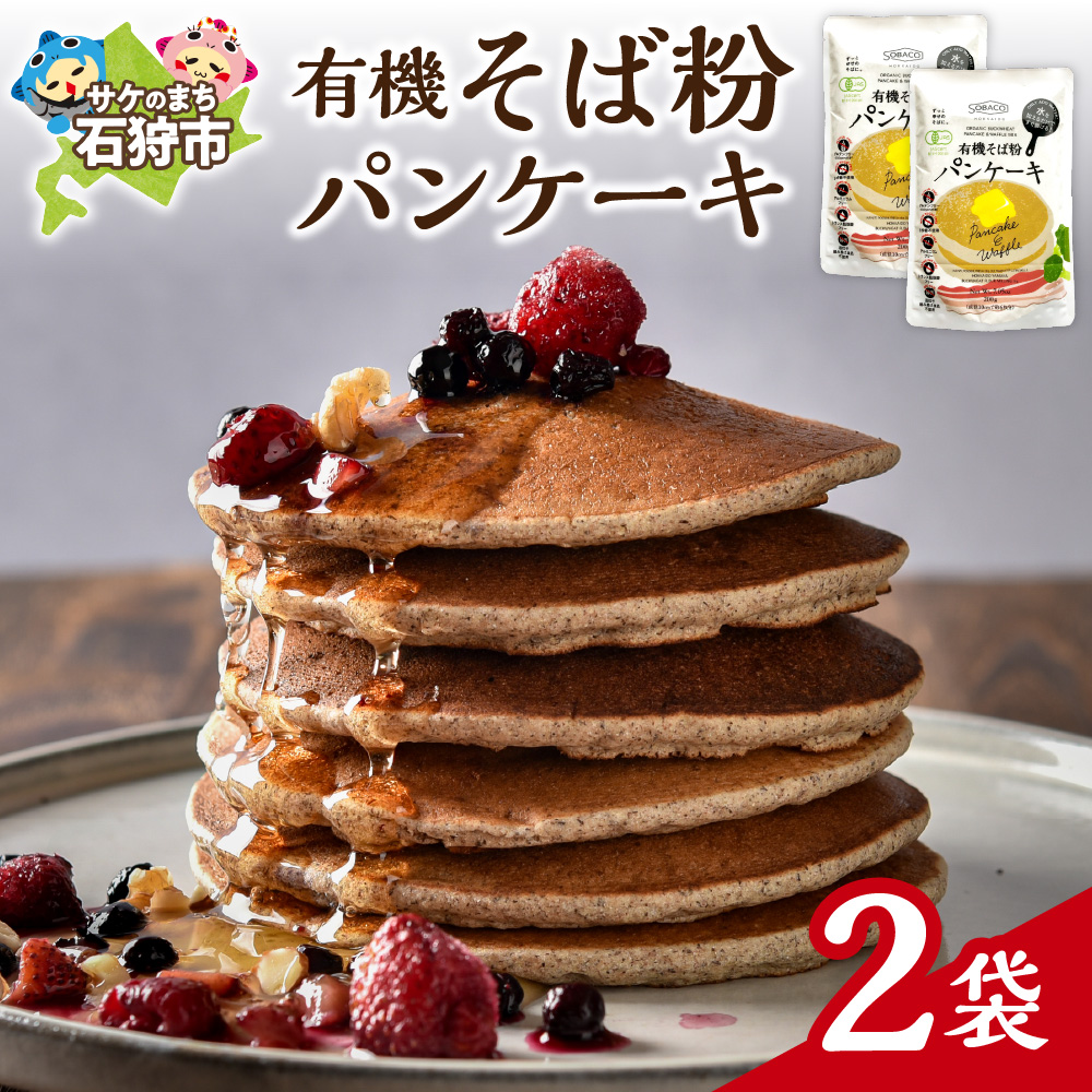 L@ΕpP[L@200g×2_is031-033-000kCΎs7000ZbgE؁EHHȋ ZbgE؁EHHi