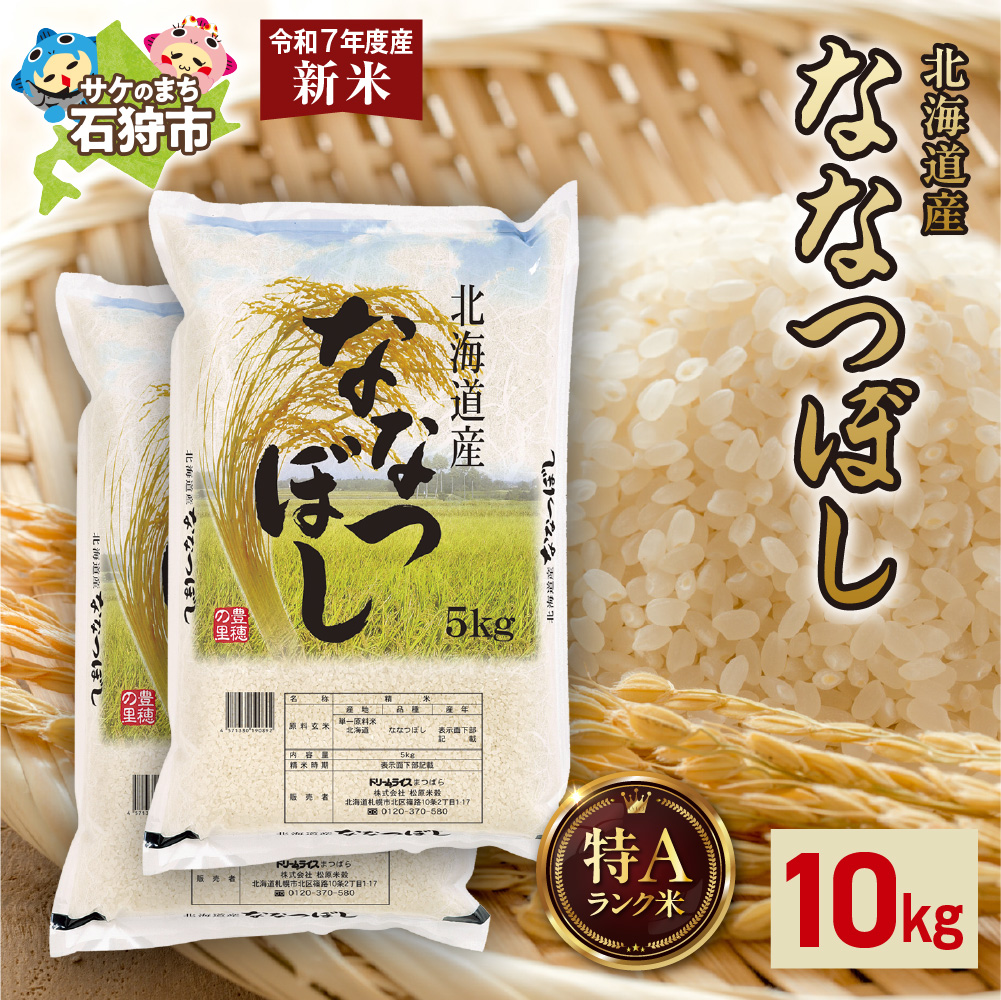 kCY ȂȂڂ 10kgi5kg×2j_is077-005-000kCΎs32000āEp