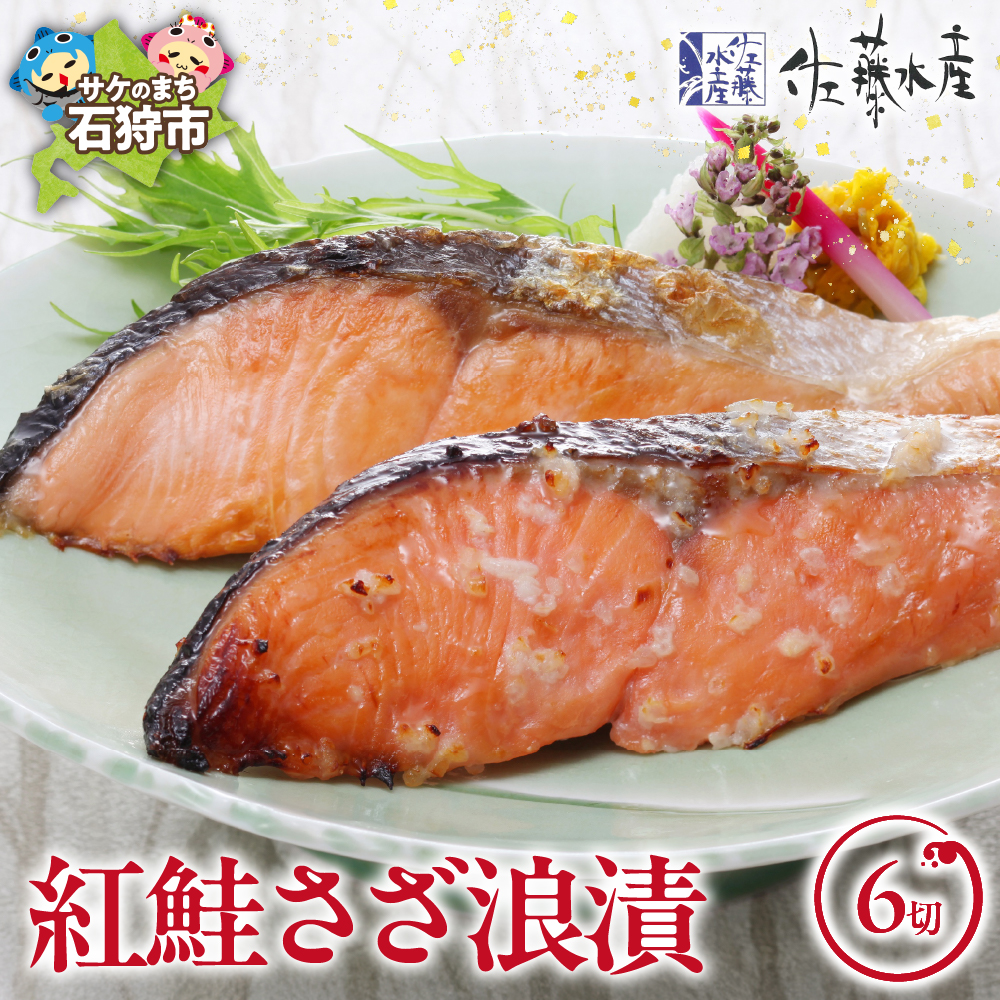 Y gQ 6_is001-242-000kCΎs21000ECY̑ ECY