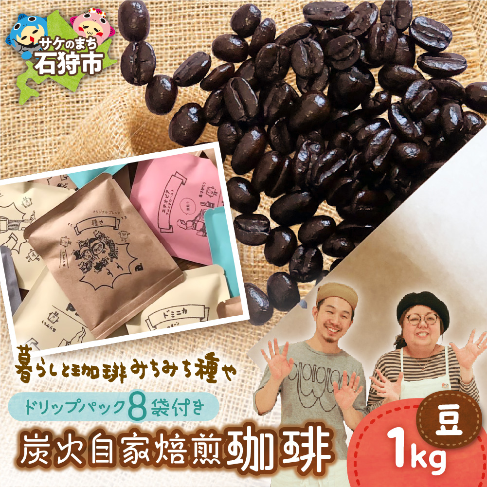 YΎ()1000g+hbvpbN12g×8_is045-037-000kCΎs37000ER[q[Eg