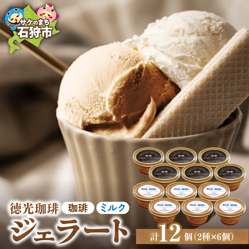  WF[gZbgBiWF[gE~NWF[gv12j_is034-027-000kCΎs23000EȋEi