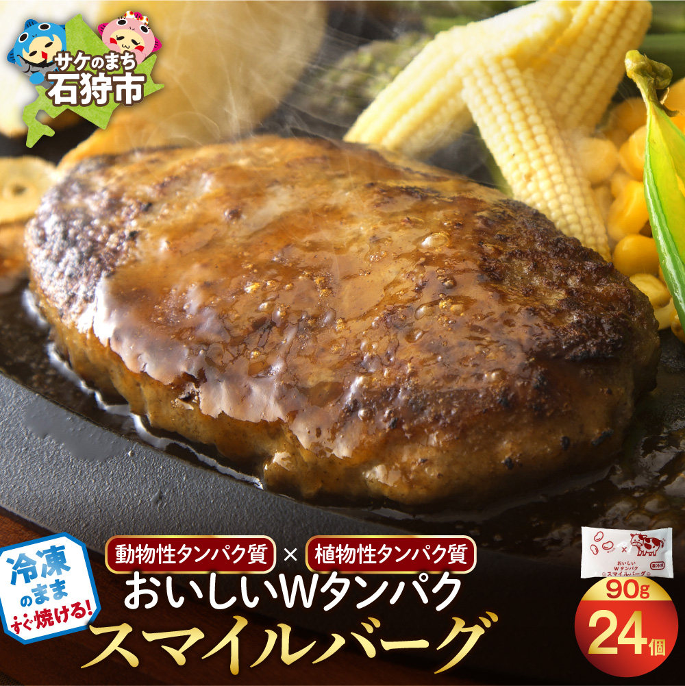 W^pN X}Co[Oi90g×24j_is002-042-000kCΎs14000HinE\[Z[Wj