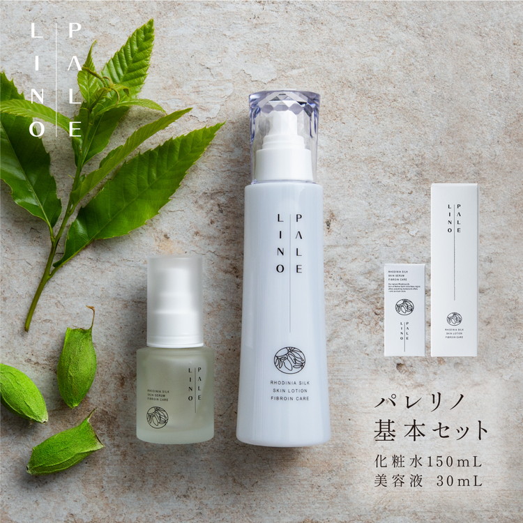 PALELINO fBjAVNXLPA{Zbg(ϐ150mL{et30mL) ϐ et ێ 邨 XLPA ϕi RX ӂ邳Ɣ[ Ȗ، ߐ{kP-119lȖ،ߐ{40000G݁E