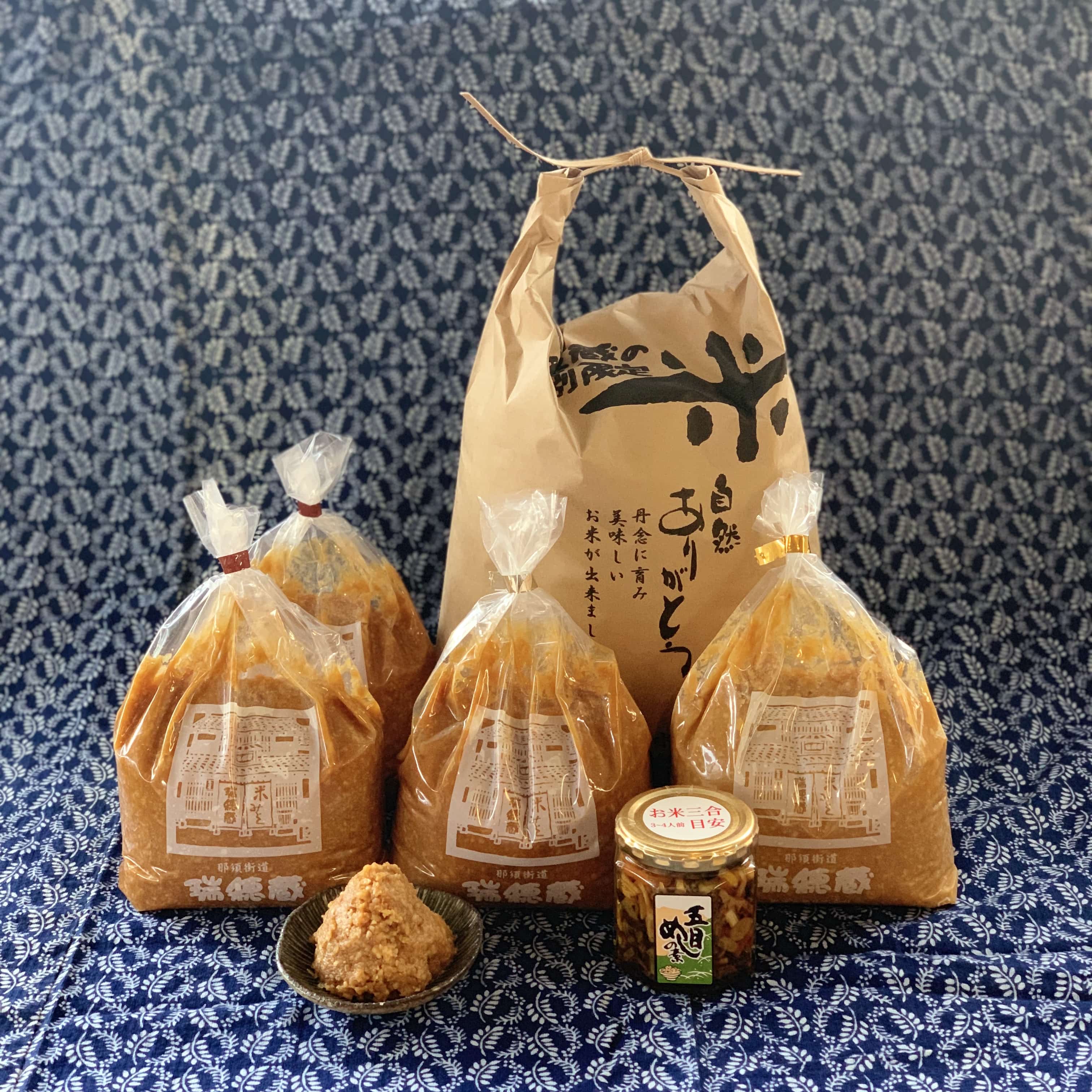 お味噌3種食べ比べ&那須町産コシヒカリ5kgと五目ごはんの素セット〔P-277〕 | みそ ミソ 手作りみそ 国産 大豆 麹 こしひかり 白米 五目ごはん ※沖縄・離島への配送不可栃木県那須町29000