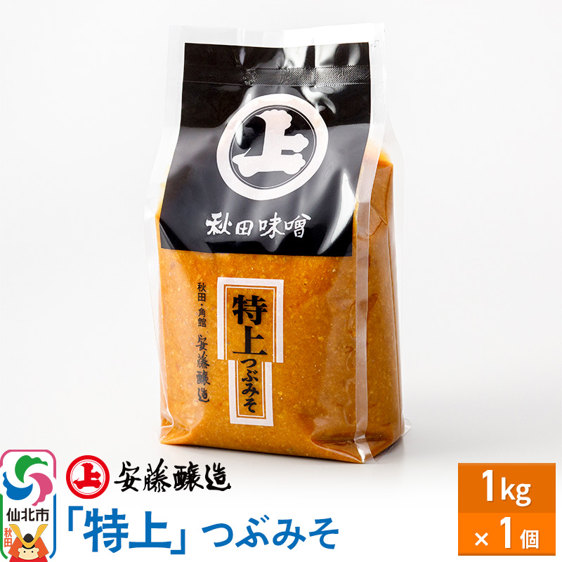  Ԃ݂ 1kg ȈՕyX` ݂ Zbg Hc pفzHcks6500EX