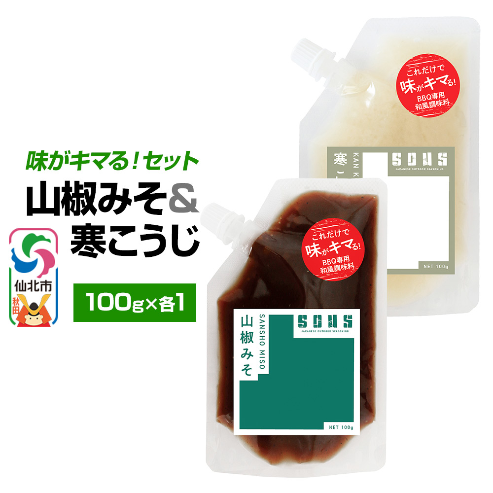 R݂EipE`je100g Zbg 䂤pPbgHcks6000E