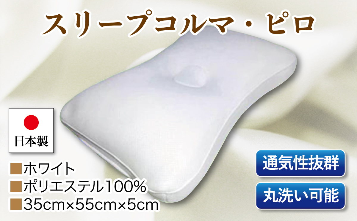 1027-036 X[vR}Es@Pi@b|PP@zCgR匎s38000G݁EpiQE^I