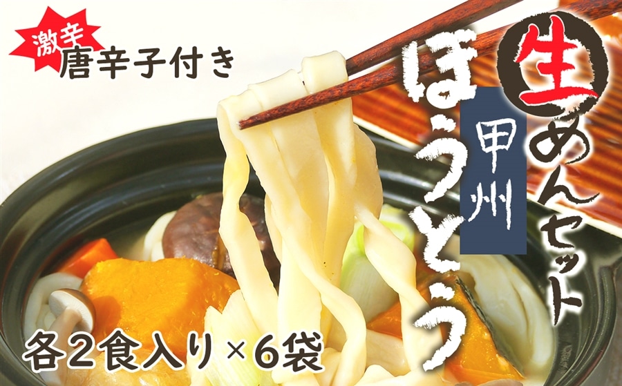 1067-004 bBقƂU܃Zbg@ƐhƂ炵tR匎s11000