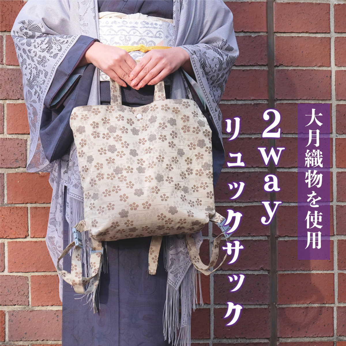 1092-002 匎Dgp2waybNTbNR匎s10000ߗށEiEH|iEobO