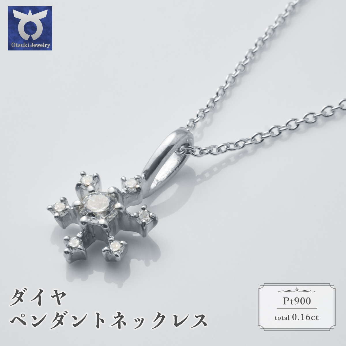 111-001 v`i@_C@y_glbNX@57|11275R匎s161000ߗށEiEH|iANZT[