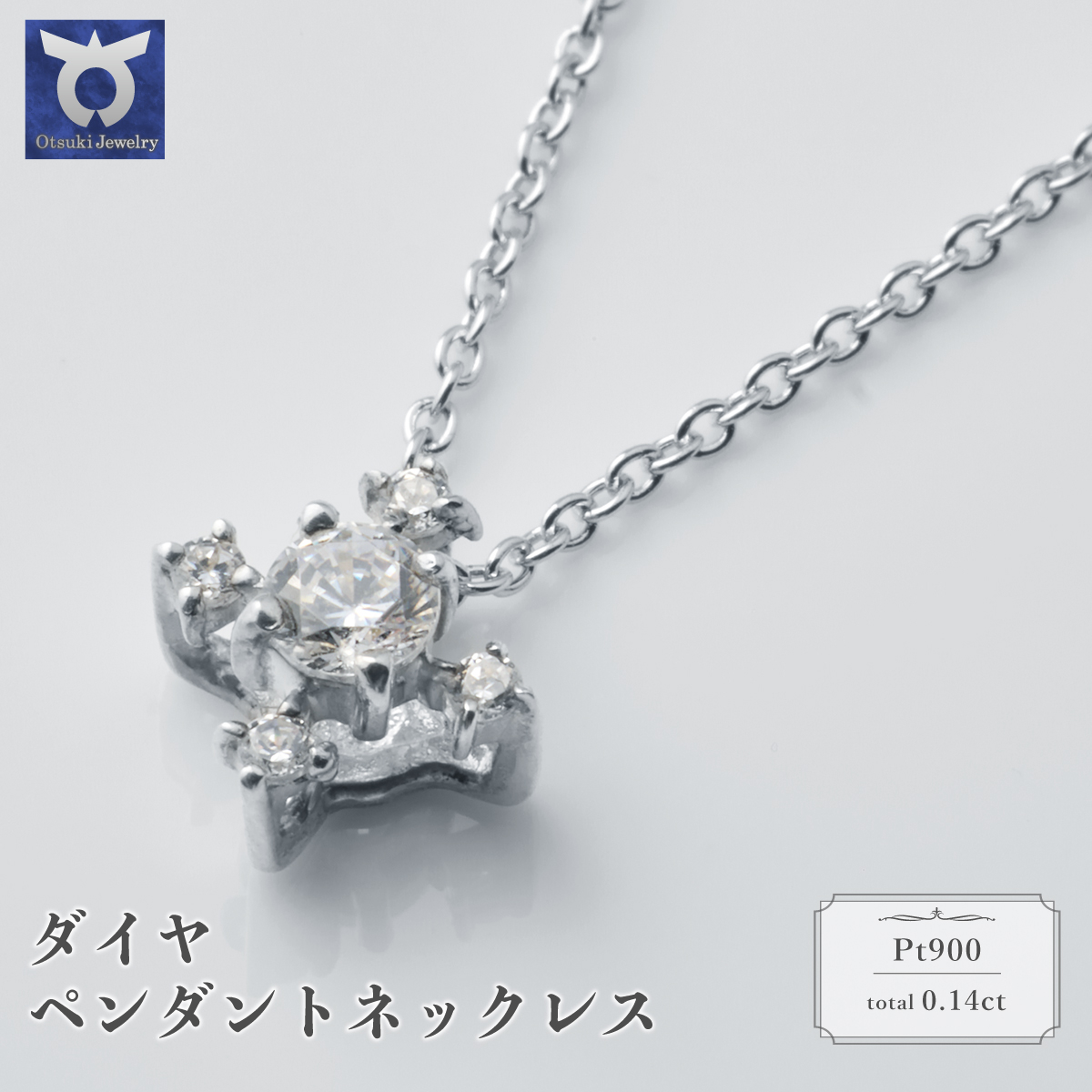 111-004 v`i@_C@y_glbNX@57|11274R匎s134000ߗށEiEH|iANZT[