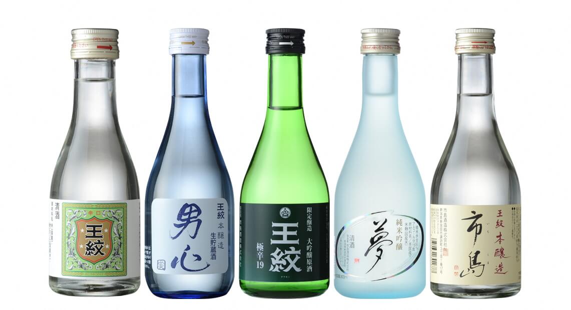 { ݔ Zbg 300ml×5{ đ ċ { h   n { lC  蕨  v[g Mtg  ̓   V Vcs@E117_