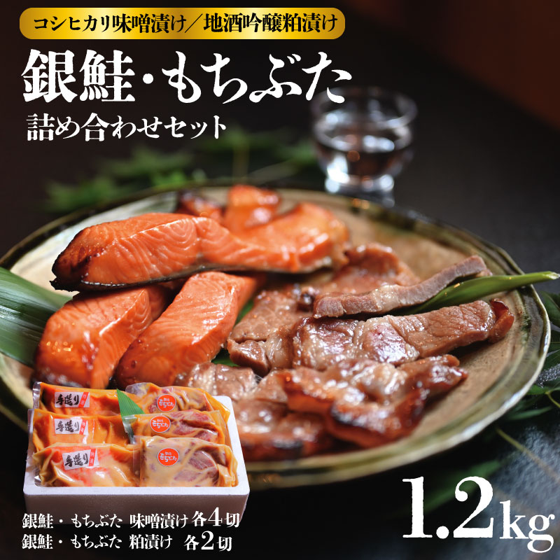 XЂ Ђ  z Ԃ Zbg  1,280g RVqJ X n   ݂Ђ X ݂ miso Ђ       Ⴏ   Ԃ ؓ    kom