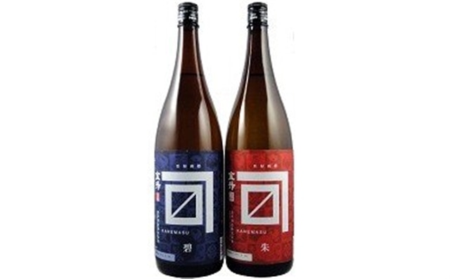 金升酒造 朱・碧セット E47_01新潟県新発田市17000酒・アルコール