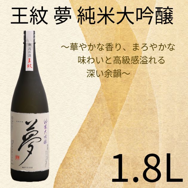  đ(1,800ml)@E65_02VVcs36000EAR[