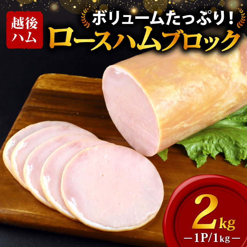 [Xn ubN 2kg ① H  Lv o[xL[ n ؂  H ͂ XCX T_  ٓ O Hi e ؂ zn V Vcs@echigohamu